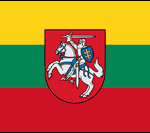 віза Литва